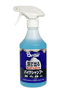 �s�J�[��(Pikal) �A�ŏo��o�C�N�V�����v�[ 500ml �S�h���F�Ή� �R�[�e�B���O�{�H��OK �����ܕs�g�p 53930