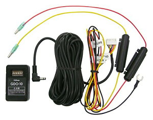�Z���X�^�[ �h���C�u���R�[�_�[ �I�v�V���� GDO-10 �펞�d���R�[�h 3��DC�v���O 12V/24V ���{�� CELLSTAR