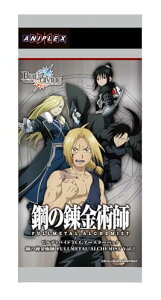 �r���f�B�o�C�hTCG �u�[�X�^�[�p�b�N �|�̘B���p�t FULLMETAL ALCHEMIST Vol.2 BOX