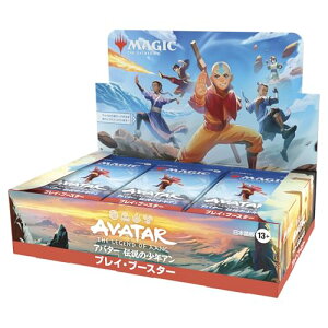 �}�W�b�N�F�U�E�M���U�����O �A�o�^�[ �`���̏��N�A�� �v���C�E�u�[�X�^�[ ���{��ŁiBOX30�p�b�N����jMTG �g���J �E�B�U�[�Y�E�I�u�E�U�E