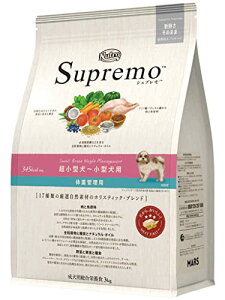nutro j[g Vv ^~^p ̏dǗp 3kg hbOt[h