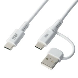 �T�����T�v���C USB2.0Type-C�P�[�u���iCtoA�ϊ��A�_�v�^�t���EPD60W�E�z���C�g�j KU-CCP60ACC10W