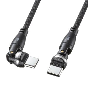 �T�����T�v���C USB2.0 Type-C �����R�l�N�^540�x��]�P�[�u�� �u���b�N�i100W�E1.8m�j KU-CCP100KAW18BK