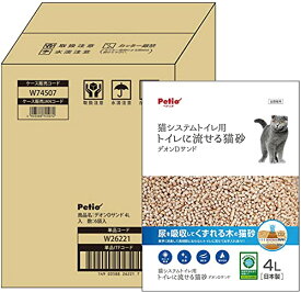 ペティオ (Petio) システムトイレ用 トイレに流せる猫砂デオンDサンド 4L×6個 (ケース販売)