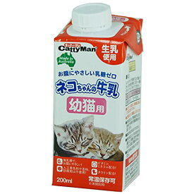 キャティーマン ネコちゃんの牛乳 幼猫用 200ml×24本セット