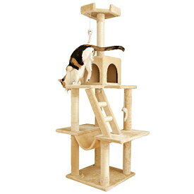 アイリスプラザ キャットタワー ハンモック 爪とぎ コンパクト おもちゃ付き 据え置き型 仔猫にも ベージュ キャットランド 高さ155cm