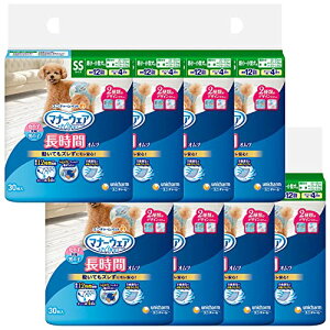 }i[EFA p ނ ԃIc SSTCY ~^p 240(30×8)  ybgpi j`[[P[Xi]