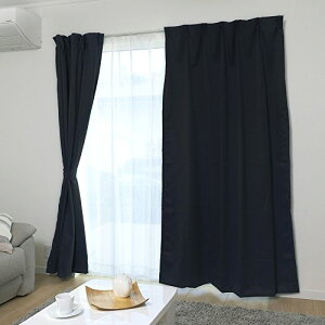 アイリスプラザ カーテン 1級遮光 丈120cm 2枚組 UVカット率85% 【節電/省エネ】断熱効果50%・保温効果30%以上 洗濯機対応 リ