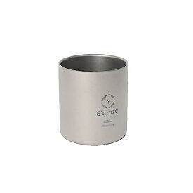S'more(スモア) Titanium cup double 二重構造 チタンカップ (450ml)