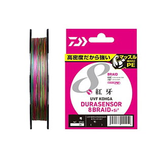 �_�C��(DAIWA) PE���C�� UVF�g��f�����Z���T�[X8+Si2 1�� 400m 5�J���[(�J���[�}�[�L���O�t)