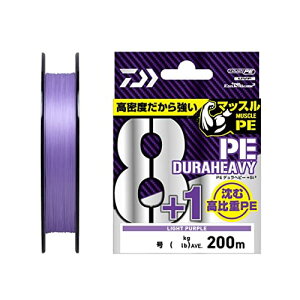 �_�C��(DAIWA) PE���C�� UVF PE�f�����w�r�[X8+1+Si2 ���C�g�p�[�v�� 1.5-200