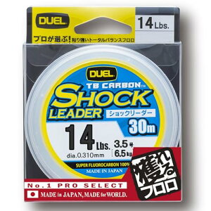 DUEL(�f���G��) �t�������C�� 14Lbs. TB�J�[�{�� �V���b�N���[�_�[ 30m 14Lbs �i�`�������N���A�[ H3556