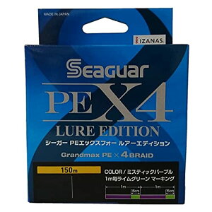 �N���n(KUREHA) ���C�� �V�[�K�[PEX4 LURE EDITION(150m)0.3�� �p�[�v�� SPEX4L150.3