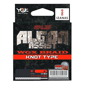 �G�b�N�X�u���C�h(X-Braid) GALIS ALGON ASSIST KNOT TYPE 6M�n���K�[�p�b�N �u���[ 140LB(10��)