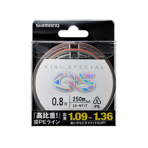 �V�}�m(SHIMANO) PE���C�� �L�X�X�y�V���� G5 PE 250m 0.6�� �}���`�J���[