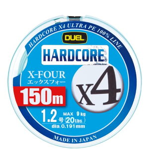 DUEL ( �f���G�� ) PE���C�� �ނ莅 HARDCORE X4 �y ���C�� �ނ胉�C�� �ދ� �����x �����x �z 1.2�� 150m �~