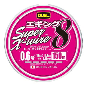 �f���G��(DUEL) PE���C�� �X�[�p�[�G�b�N�X���C���[ 8 �G�M���O 150m 0.6�� �J���[:�z���C�g�s���N�}�[�L���O