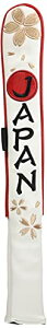 WIebN JAPAN ACg XeBbN Jo[
