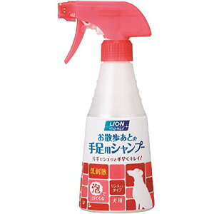 ���C�I�� (LION) �y�b�g�L���C ���U�����Ƃ̎葫�p�V�����v�[ �����p 270ml