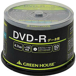 �O���[���n�E�X �f�[�^�p DVD-R�@50���g �X�s���h�� ��e�ʃf�[�^���L�^�ł���DVD-R���f�B�A GH-DVDRDA50