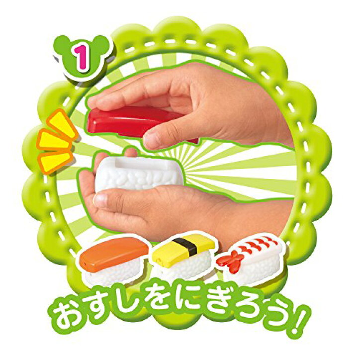 楽天市場】メルちゃん おせわパーツ つくって まわして くまさんかい 