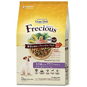 Of tVX hbOt[h hC VjA 13Έȏp `LEr[t 2kg Y j`[