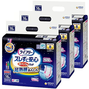 yP[X̔zCt[ YɈS pcpAƂpbh p 48(16×3) 8z(pc^Cvp)