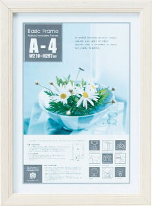 ���[�p���[ Basic Frame �x�[�V�b�N�t���[�� A4�T�C�Y �z���C�g BS-01211