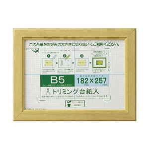 ��� �z�� OA�z OA�J�m�G B5 �i�`������ �V�������N�p�b�N J635D6000