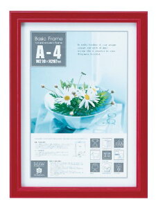 ���[�p���[ Basic Frame �x�[�V�b�N�t���[�� A4�T�C�Y ���b�h BS-01213