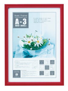 ���[�p���[ Basic Frame �x�[�V�b�N�t���[�� A3�T�C�Y ���b�h BS-01813