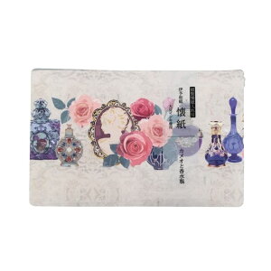 �J�~�C�\�Y��(Kamiiso) kimono�� ���� �P�[�X�t�� �J���I�ƍ����r 175mm×145mm 20������ No.3507