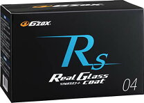 楽天市場】リアルガラスコート class rの通販