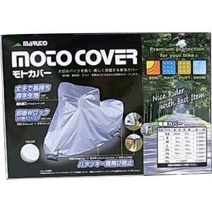 �}���g(MARUTO) �P�ԃJ�o�[ ���g�J�o�[ TCL-6500 L �V���o�[
