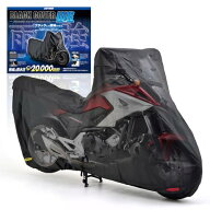 デイトナ(Daytona) バイクカバー アドベンチャー専用(ボックス未装着) 耐水圧20000mm 湿気対策 耐熱 ブラ…