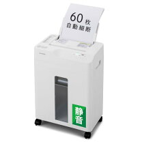 楽天市場】シュレッダー アイリスオーヤマ afs150の通販