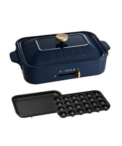 BRUNO �u���[�m �R���p�N�g�z�b�g�v���[�g �{�� �v���[�g2��(�����Ă� ����) �l�C�r�[ Navy �� ������� ���킢�� ����1�� �W