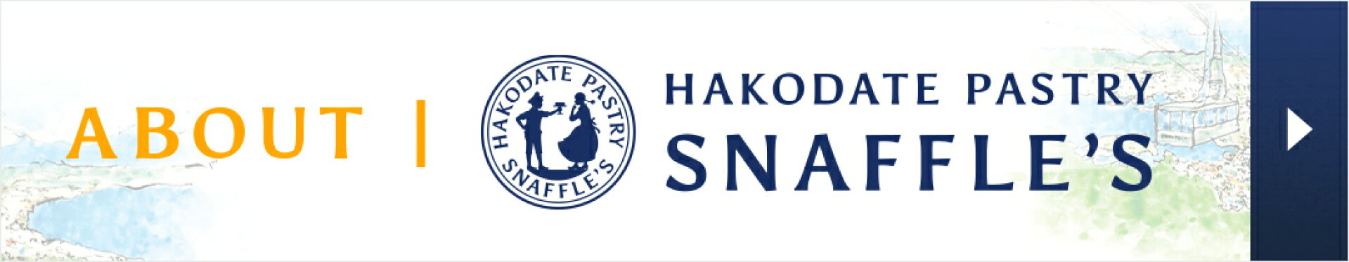 スナッフルスについて