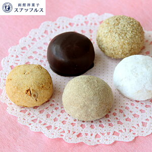 JtnslX 10 zCg `R   s[ibc e2 Xm[{[ NbL[ kC َq Ăَq mَq v[g lߍ킹  yY  蕨 LO