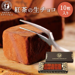 g̐`R 10 _炩 Mtg `R[g kC  َq mَq Â XC[c fU[g g `R xM[Y v[g yY  LO j j 