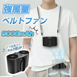 _݌ɏIň풆^y9000mAh2zxgt@ @ | | g eʃobe[  xg @ 莝 4iKʒ uVX[^[̗p USB[