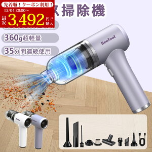 _SS聚ő10%OFF^nfB[|@ nfBN[i[ ԍڑ|@ ^   |@ R[hX y [d ԗp|@ nhN[i[ J[N[i[ nh|@ ~j|