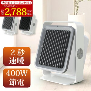 _X[p[SALE聚ň?^y2bgzZ~bNt@q[^[ Z~bNq[^[ ^ q[^[   400W g dC t@q[^[ Xg[u g[ px dCq[^