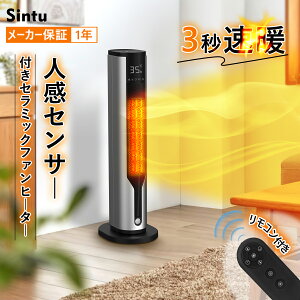 Z~bNq[^[ t@q[^[ lZT[ dC q[^[ g q[^[ Z~bNt@q[^[ dCXg[u 750W/1200W dCt@q[^[  ^C}[@\ 