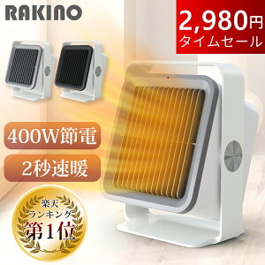 _2w800~^ylZT[zZ~bNt@q[^[ Z~bNq[^[ ^ q[^[   400W g dC t@q[^[ lZT[ g[ px dC