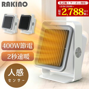 _撅15l15%OFF^ylZT[zZ~bNt@q[^[ Z~bNq[^[ ^ q[^[   400W g dC t@q[^[ lZT[ g[ px dCq[