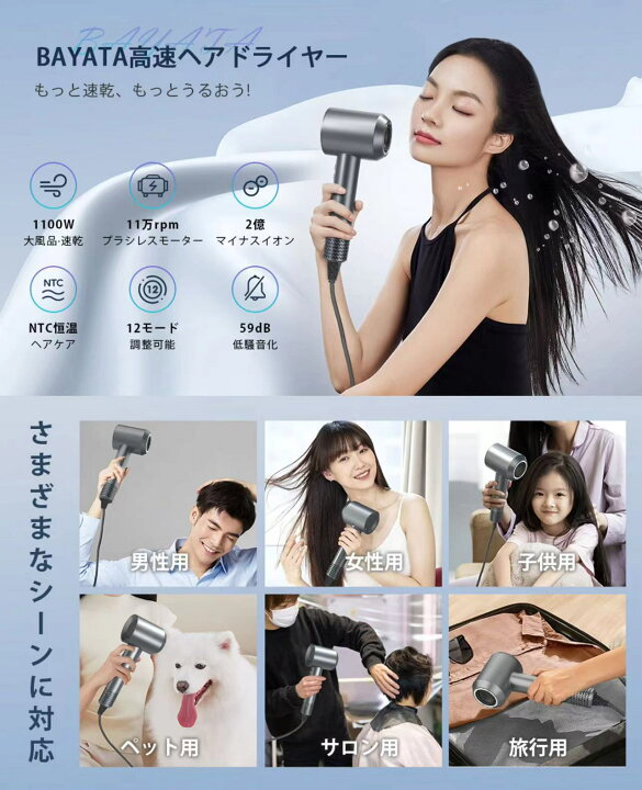 楽天市場】＼＼時間限定1000円OFF☆5,990円購入／／【15秒速乾＆超大 