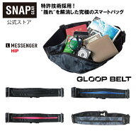 SNAP GEAR スナップギア GLOOP BELT MESSENGERモデル Lサイズ ランニングポーチ ウエストバッグ ショルダ…