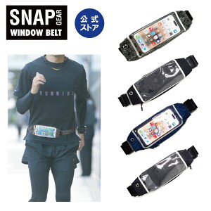 SNAP GEAR XibvMA WINDOW BELT 2nd jO|[` EGXgobO hȂ uȂ RpNg }\ U s AEghA Lv St
