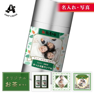 yEʐ^z  j j җj 䒃  ⍥   Ε Vi ΘJ ΘJӂ̓ 肪Ƃ